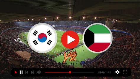 대한민국 쿠웨이트 축구 생중계